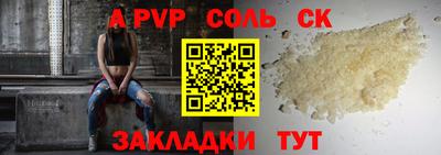 МДПВ Бузулук