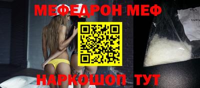 МДПВ Бузулук