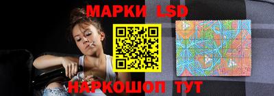 PSILOCYBIN Бугуруслан