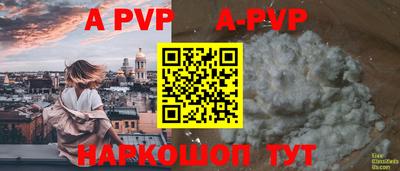 МДПВ Бузулук