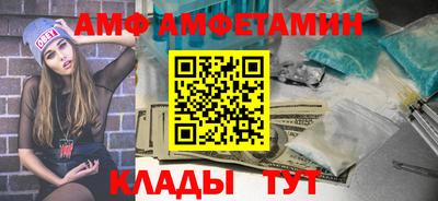 PSILOCYBIN Бугуруслан