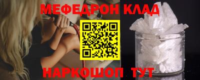 МДПВ Бузулук